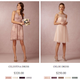 Illustration for article titled BHLDN-Loving Bridesmaids Are Saving Anthropologie From Itself